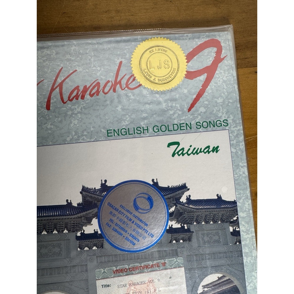 Star Karaoke Vol 9 English Golden Songs Taiwan Laserdisc LD - Picture 3 of 5